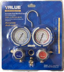 Manometarska baterija VALUE VMG-2-R410A-B-02 (ø68mm) folija pak. sa crevom Manometarska baterija VALUE VMG-2-R410A-B-02 (ø68mm) folija pak. sa crevom